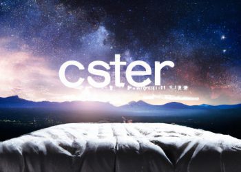 Which Casper Mattress is Best